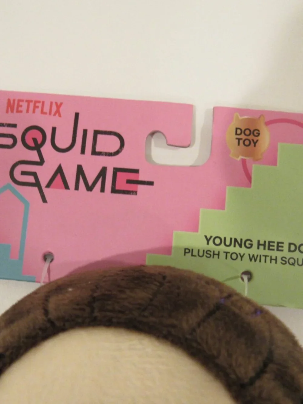 NEW: TWO DOG TOYS WITH SQUEAKERS: SQUID GAME & STRANGER THINGS